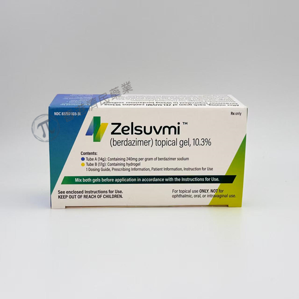 传染性软疣新药Zelsuvmi(berdazimer外用凝胶，10.3%)中文说明书-价格-适应症-不良反应及注意事项_香港济民药业