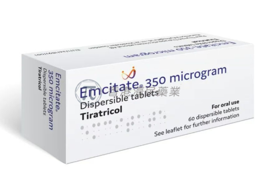 里程碑！MCT8缺乏症迎来首个治疗方案，THR激动剂Emcitate获FDA批准_香港济民药业