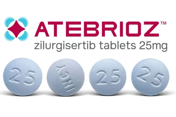 Atebrioz（zilurgisertib）