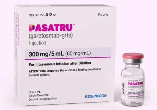 进行性骨化性肌炎新药Pasatru试验84周数据支持用于长期控制疾病_香港济民药业