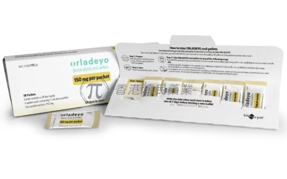 Orladeyo 150mg颗粒剂获批用于遗传性血管性水肿成人和青少年_香港济民药业