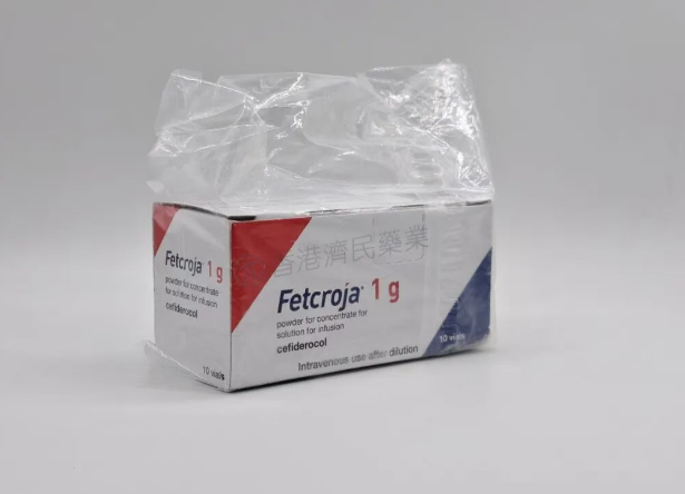 IDWeek2026：Cefiderocol早期治疗重症患者可改善呼吸道感染预后_香港济民药业