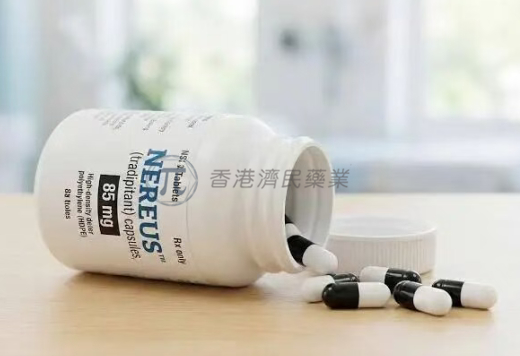 NK-1受体拮抗剂Nereus可减少GLP-1受体激动剂诱发呕吐_香港济民药业